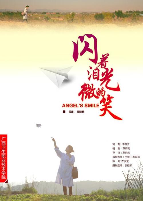 设计单温资质等级证书模板/图片